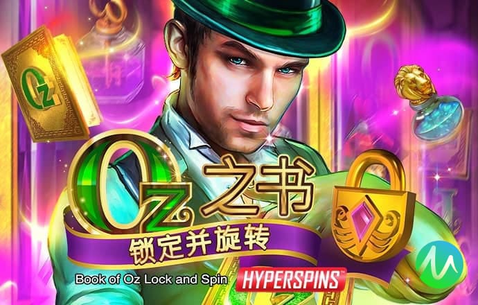 华体汇app官方下载入口下载